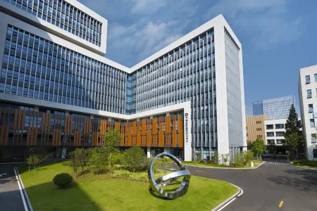 Yunfei Road, Hefei Innovation Industrial Park Tianyuan Dico International Conference Center Отели рядом с достопримечательностью «China University of Science and Technology (High-tech Campus)»