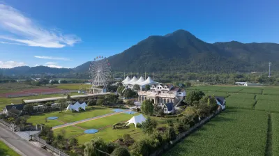 縉雲覓境莊園（筧川花海樂園店） 鄰近淵源始祖墓的酒店