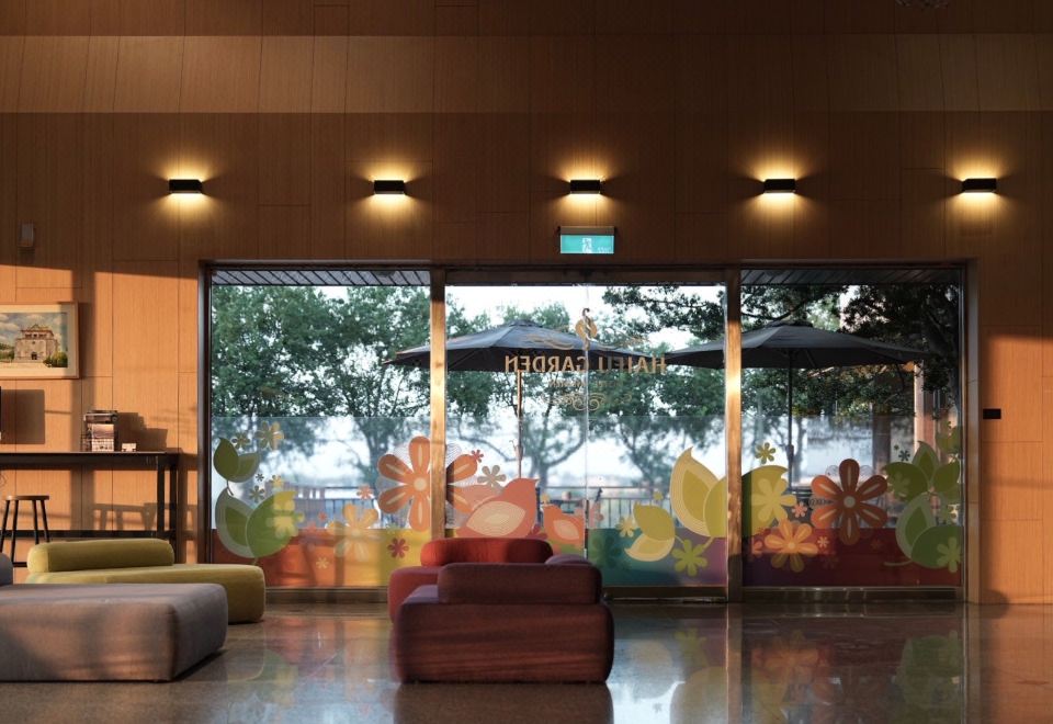 1. 하이푸 가든 호..