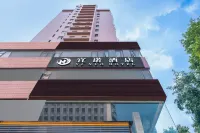 Yinuo Hotel (Guangzhou Chenjiaci Caihongqiao Metro Station) Hotel in zona Liu Hua Hu Park