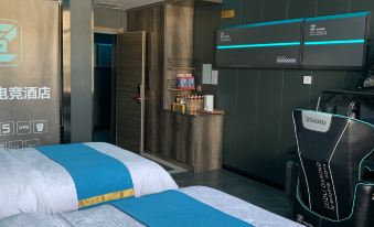 Yushu Millennium E-Sports Hotel