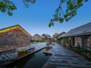 Santaishan Natian Village Resort