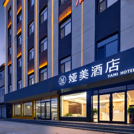 Yamei Hotel
