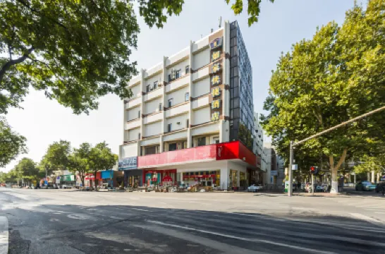 Homeinn Hotel (Zibo Zichuan Jixiang Road District Government) Hotel di Zibo