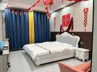 Chengxu Hotel (Xiangcheng East-West Avenue Lizhai Town Central Health Center) - 2-Star