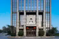 Homeinn Plus Hotel (Xuzhou Huaihai Road Center) Hotels in Xuzhou
