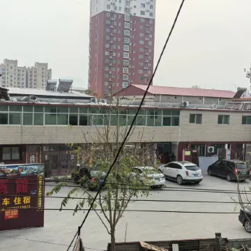Keyue Hotel