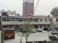 Keyue Hotel Hotels in Fuping