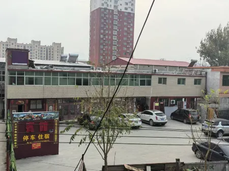 Keyue Hotel Отели в г. Фупин