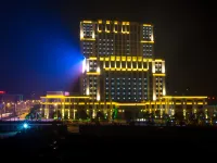 Zhejiang Haishi Huanglong Hotel Hotels in Sanmen