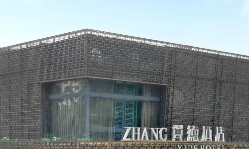 ZHANG YIDE HOTEL