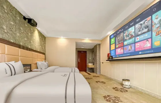 桑植豪萊斯大酒店