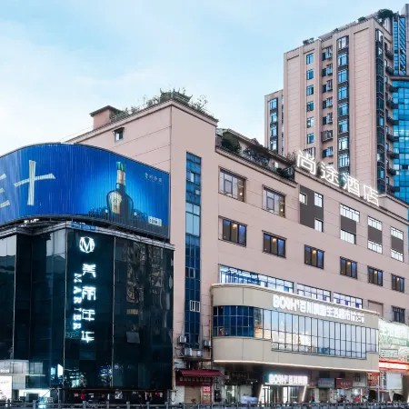 SHangtuHotel