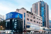 SHangtuHotel Hotels near Suxianling Scenic Spot Ticket