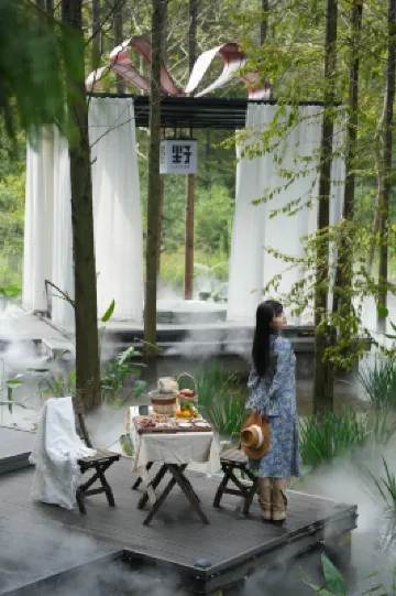 Laiye·12 Beast Designer Private Tang Homestay