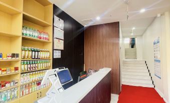 Huating Hotel (Urumqi South Station Branch)