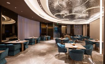 Crystal Orange Hotel (Changchun Zhengfu)