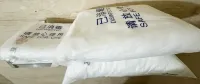 Bailong Hotel (Korla Renmin East Road)