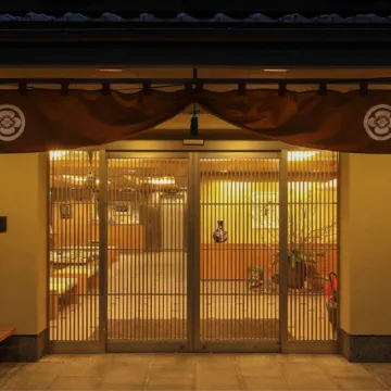 Gion Ryokan Karaku Отели рядом с достопримечательностью «Храм Тион-ин»