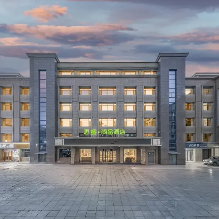 Sisheng Shangpin Hotel