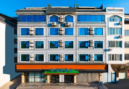 Xian Hotel (Hezhou Municipal Plaza Store) Отели рядом со станцией Hezhou Railway Station