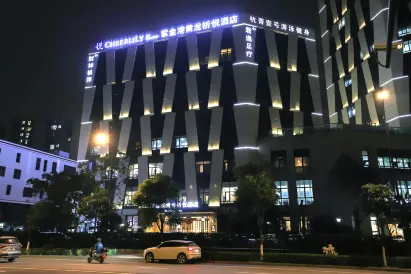 Jindi square Sandun Hangzhou Mtour Hotel