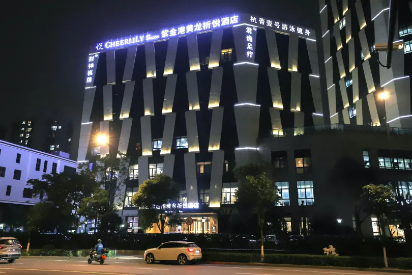 Jindi square Sandun Hangzhou Mtour Hotel