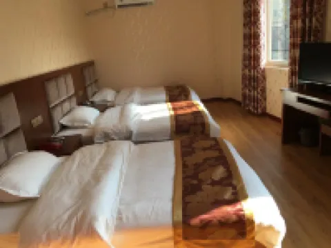 Xiangrui Business Hotel Hotels near Yidu Flower Sea