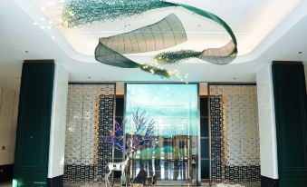 Changbaishan Hotel