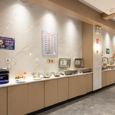 Sheqi Hongyuan International Hotel