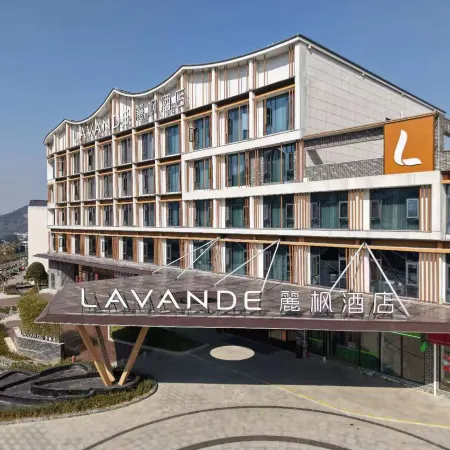 Lavande Hotel ( Wugong  Youkezhongxin)