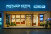 桉樹林電影主題飯店（重慶江北國際機場店） 江北國際機場地區住宿飯店