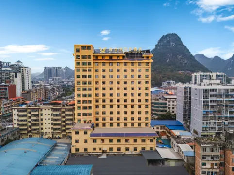 Vienna International Hotel (Luocheng Bus Terminal)