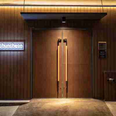 헤이, 춘천 Hotel Exterior