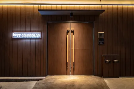 Chuncheon Hey Hotel Отели рядом с достопримечательностью «Канвонский национальный университет»