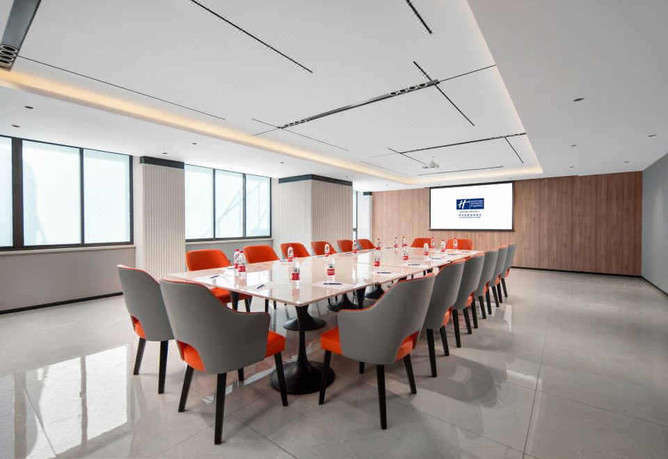 Holiday Inn Express Suzhou