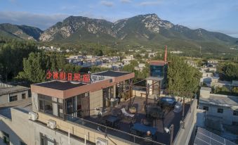 Dengfeng Shaolin Holiday Boutique Homestay