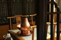 Shuyuan Hotel - 4-نجوم