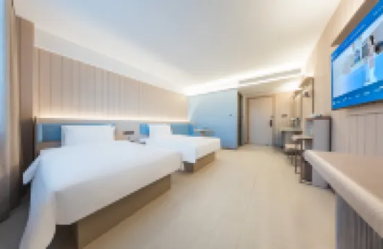 HanTing Hotel (Weihai Rongcheng Chengshan Government)