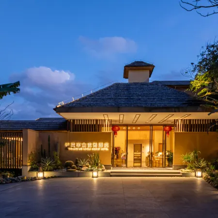 Yuanyang YunChang Banshan Resort