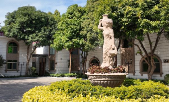 New Haojing Hotel (Guangzhou Xintang Metro Station)
