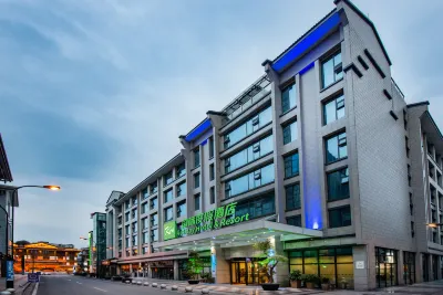 Dujiangyan Ancient City International Resort Hotel Hotels near Ancient Town of Guan County