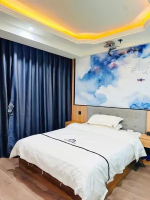 Luliang Yunge Boutique Hotel