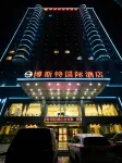 Best International Hotel (Shangcheng, Xinyang) Hotels in Shangcheng