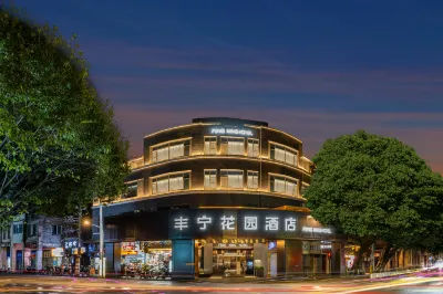 Fengning Garden Hotel Hotell i 