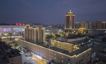 Hanting Hotel (Wuhu Station Wanda Plaza)