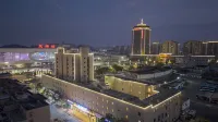 Hanting Hotel (Wuhu Station Wanda Plaza） Hotels in Wuhu