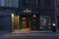 스테이 패스포트 신당 료칸