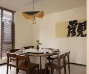 QiXiLi Homestay