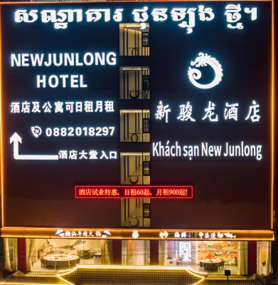 New Junlong Hotel